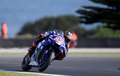 Komentar Maverick Vinales Usai Akhiri Puasa Gelar Yamaha di MotoGP