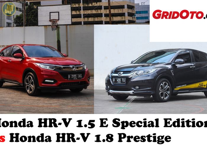Perbedaan hrv s dan e hot sale 2020