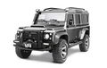 Ares Design Bikin Land Rover Defender Tampil Modern