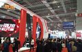 Automechanika Shanghai 2019 Resmi Dibuka, Ajang Pameran Komponen Otomotif Terkini!