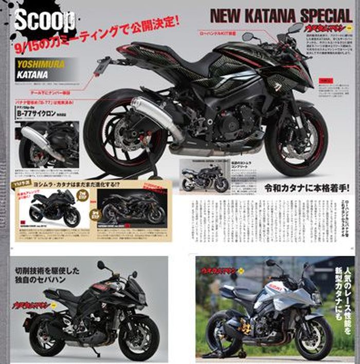 Young Machine majalah motor di Jepang.