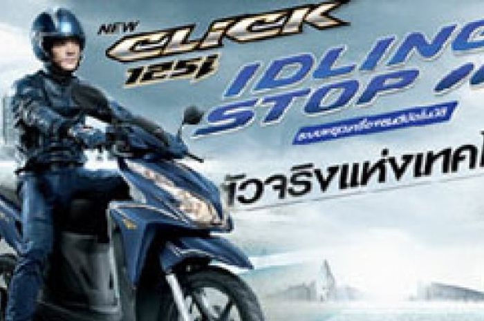 Idling Stop System, Sangat Mungkin Diaplikasi Pada Vario Techno 125