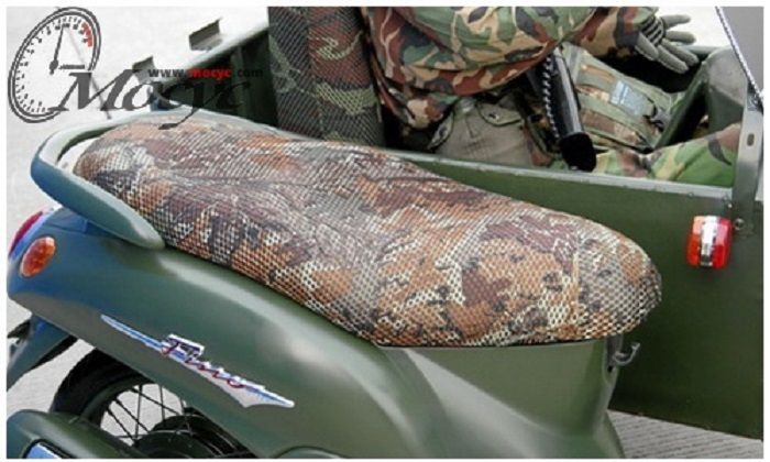 Jok dengan kulit bermotif kamo