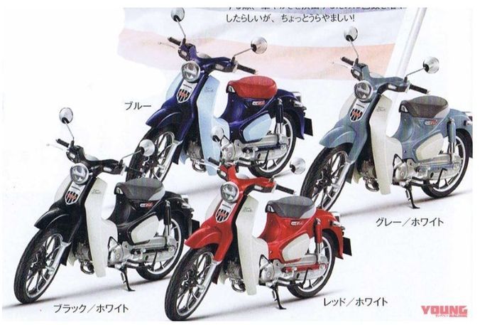 Honda Super Cub C125 di Jepang ada warna baru, abu-abu.