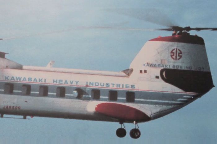 Logo River Mark menempel di helikopter Kawasaki Boeing