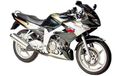 Mengenang Lagi Suzuki FXR 150,  Sport 4-Tak Kayak GSX-R150 Sekarang