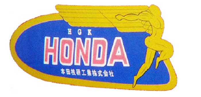 1948 Honda logo