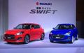 Suzuki: Tahun Ini Banyak Produk Baru, Swift Baru Cukup Menarik