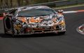 Hore, Lamborghini Aventador SVJ Berhasil Pecahkan Lap Record Nurburgring