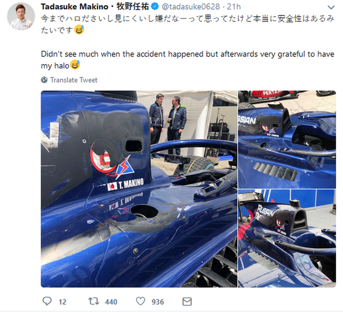 Tadasuke Makino memposting foto-foto kondisi mobilnya setelah kecelakaan di akun Twitter pribadinya