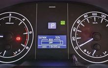 Odometer Digital Mobil Bekas Direset Bisa Ketahuan, Begini Tipsnya