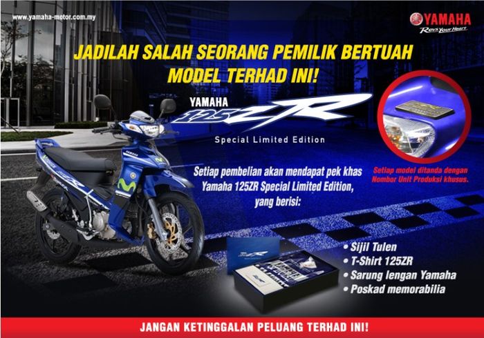 Yamaha 125ZR yang dijual di Malaysia