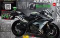 Kawasaki Ninja 250 Empat Silinder Bikin Geger, Gosipnya Bakal Hadir di Indonesia