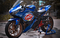 Langka Nih, Yamaha R25 Pakai Livery Pata Yamaha WorldSuperbike