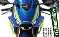 Ada Aero Fairing, Inikah Sosok Suzuki GSX-R250? 