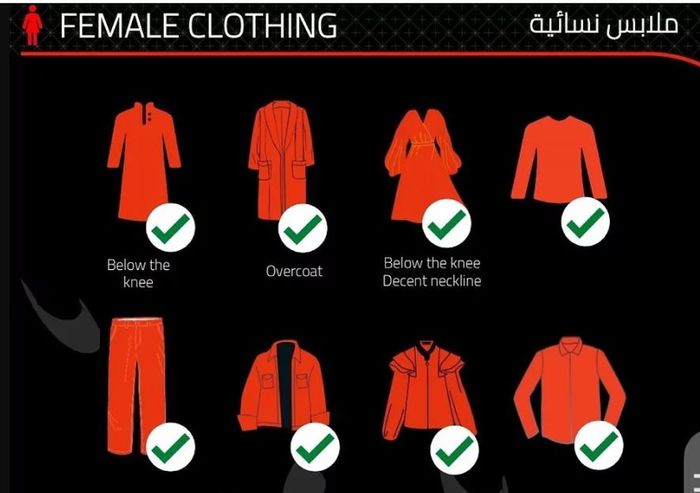 Tata cara berbusana bagi perempuan yang dibolehkan saat datang ke balap F1 Arab Saudi 2021