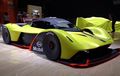 Mirip Mobil F1! Ini Suara Raungan Mesin Hypercar Terbaru Aston Martin