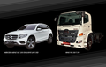Pilih Mercy GLC 250 atau Truk Hino FM 350 T/H? Harganya Mirip!