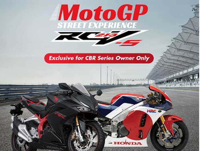 Banner MotoGP Street Experience Honda