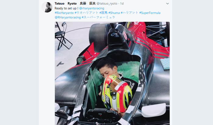 Akun Twitter Tatsuo Ryoto menunggah foto Rio Haryanto di kokpit mobil Super Formula ketika sedang menyesuaikan tempat duduknya