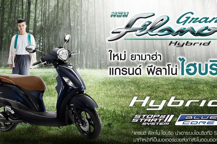 Yamaha Thailand resmi rilis Grand Filano Hybrid