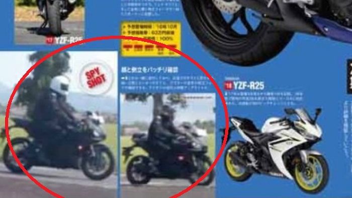 Spy shoot Yamaha R25 facelift