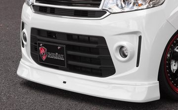 Gambar Inspirasi 70+ Modifikasi Bemper Mobil Karimun Gratis