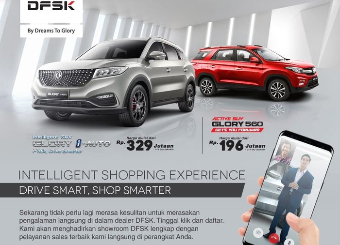 Ilustrasi layanan DFSK Intelligent Shopping Experience