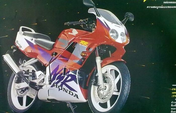 Honda NSR 150RR generasi pertama