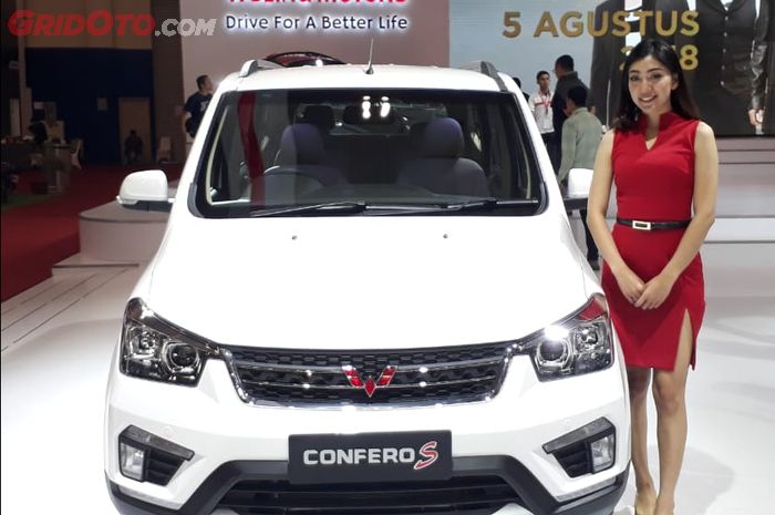 Ilustrasi Wuling Confero S di GIIAS 2018