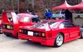 Ferrari F40 Versi Bantet Bikinan Yamaha, Atap Seperti Kepala Botak, Cuma 659 Cc