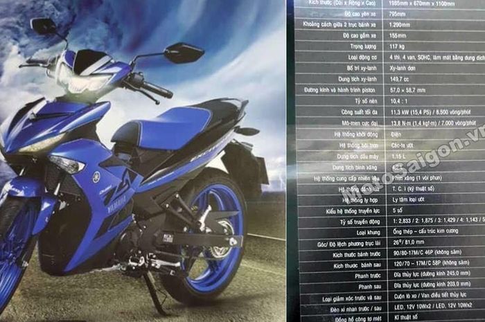 Yamaha Exciter 150 (MX King 150) facelift