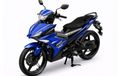 Sosok Yamaha MX King 2026 Bocor, Mesin Upgrade Ke 155 Cc VVA, Rilis Tahun Ini?