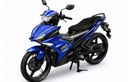Sosok Yamaha MX King 2026 Bocor, Mesin Upgrade Ke 155 Cc VVA, Rilis Tahun Ini?