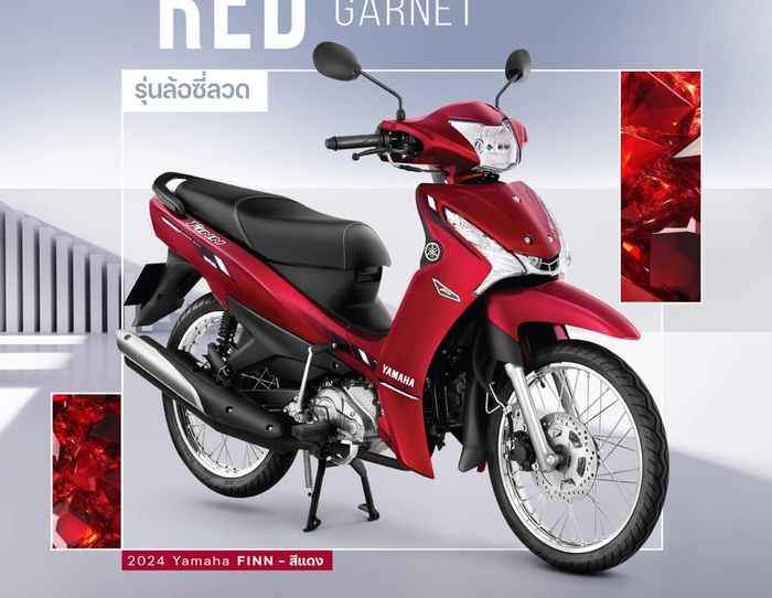 Yamaha Finn 2024 versi pelek jari-jari rem depan cakram warna Red Garnet