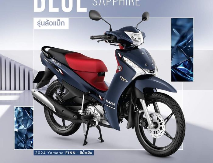 Yamaha Finn 2024 versi pelek racing warna Blue Sapphire