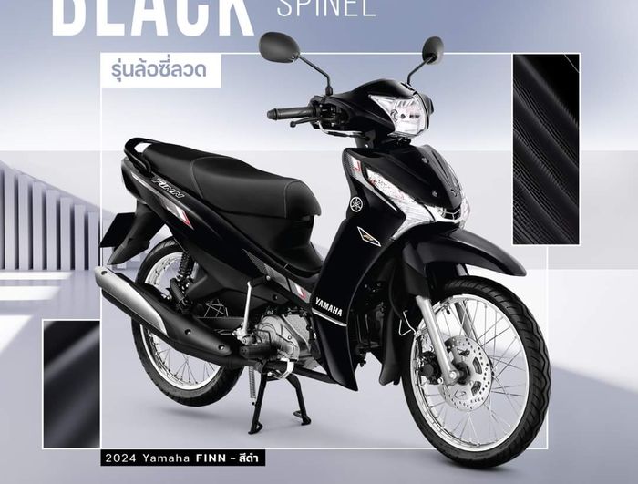 Yamaha Finn 2024 versi pelek jari-jari rem depan cakram warna Black Spinel
