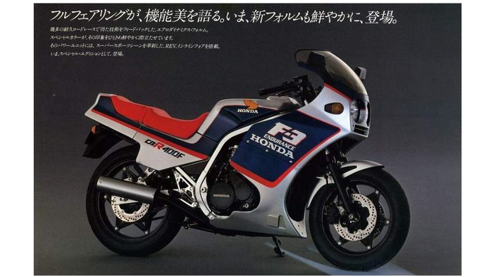 Honda CBR400F F3 hanya beredar di Jepang
