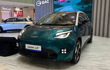 Mobil Listrik Lain Jarang Punya, Aion UT Sekarang Dibekali Ban Serep