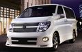 Seken Keren: Masuk Indonesia Cuma Sebentar, Apakah Spare Part Nissan Elgrand E51 Sulit Dicari? Ini Jawabannya