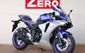 Yamaha R25 Versi 'R1' Sudah Dijual Di Jepang. Versi Facelift kah?
