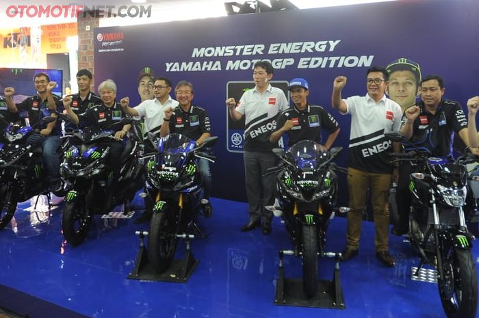 Monster Energy Yamaha MotoGP Edition