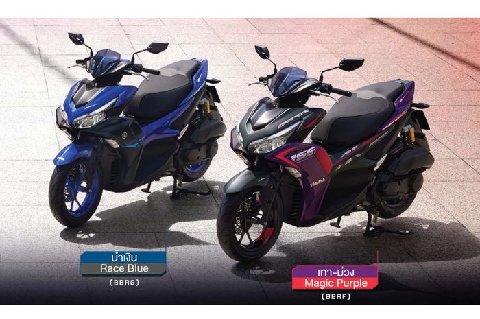 Ngintip Yamaha Aerox 155 Thailand Model 2024, Warnanya Cakep Nih