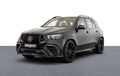 Modifikasi Mesin Mercedes-AMG GLE 63 S Brabus Plus Tampilan Eksotis