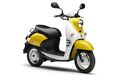 Skuter Listrik Yamaha E-Vino Bakal Dirilis di Pasar Jepang Sebentar Lagi, Harganya Sekitar Rp 30 Jutaan Sob!