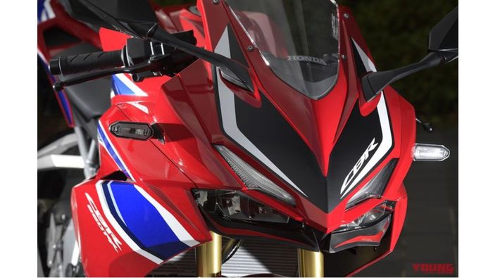 Area Fascia dari Honda CBR250RR