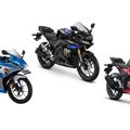 Update Harga Sport Fairing 150 Cc Per 7 Januari 2021, Harga Honda CBR150R Tembus Rp 40 Juta, Suzuki GSX-R150 Termurah