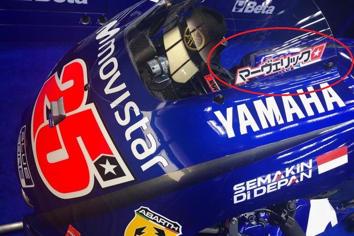 Stiker samping windshield motor Vinales ada tulisan Kanji khusus untuk MotoGP Jepang