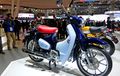 AHM Boyong Honda Super Cub 125 Ke Indonesia, Belum Jelas Dijual Atau Cuma Tampil