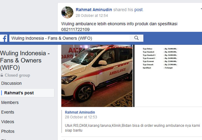 Group Facebook WIFO (Wuling Indonesia Fans &amp; Owners Indonesia) yang ada Wuling Confero Ambulan 